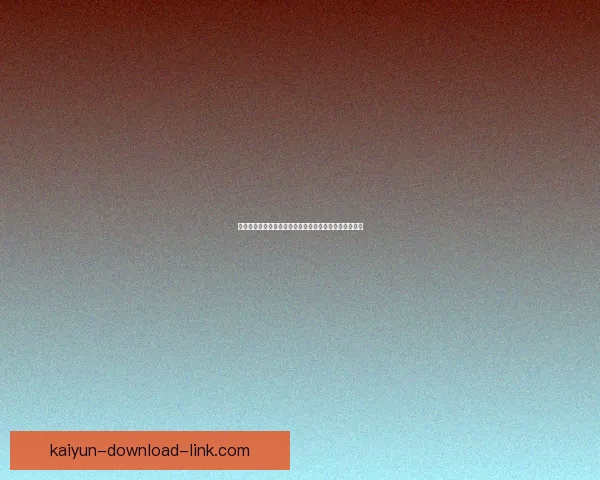 世界杯竞猜胜负规则详解如何正确参与并提高预测准确率